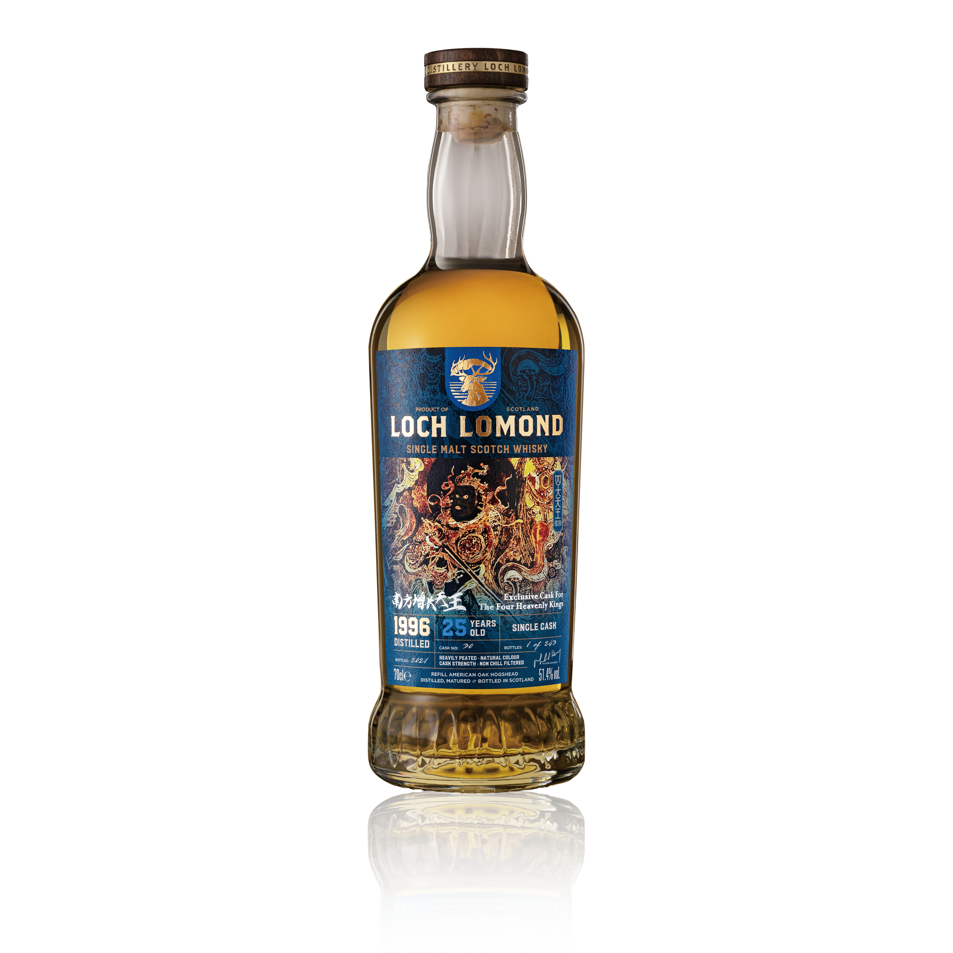 South King of Wisdom 25 Year Old Single Malt Whisky