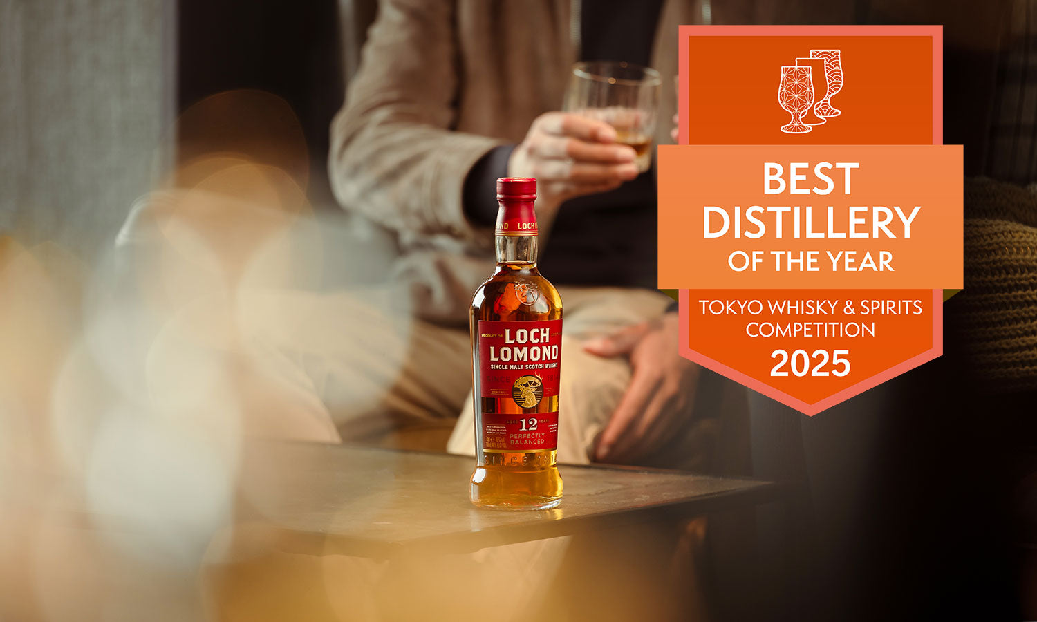 Our Golden Year Reaches the Hall of Fame