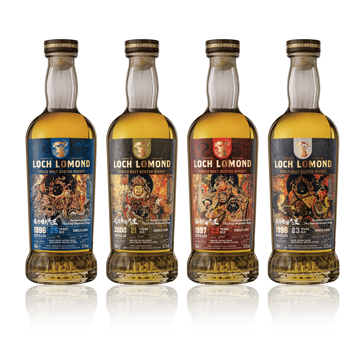 Four Heavenly Kings Single Malt Whisky Collection