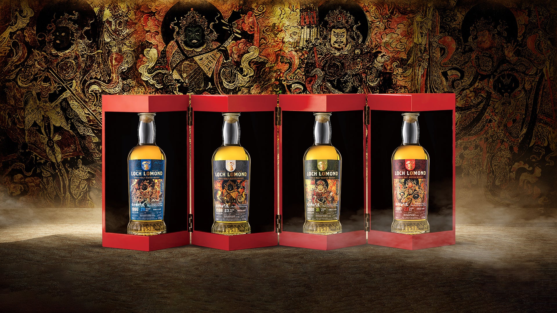 Four Heavenly Kings Single Malt Whisky Collection