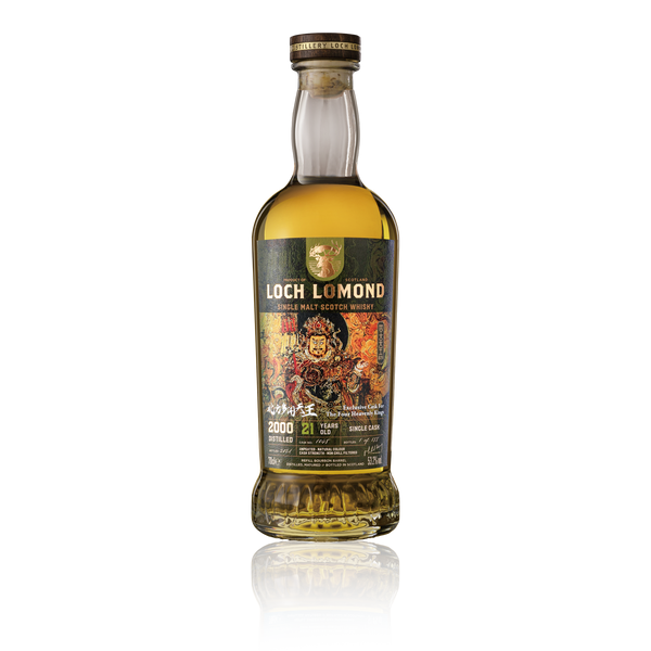 North King of Blessing 21 Year Old | Loch Lomond Whiskies