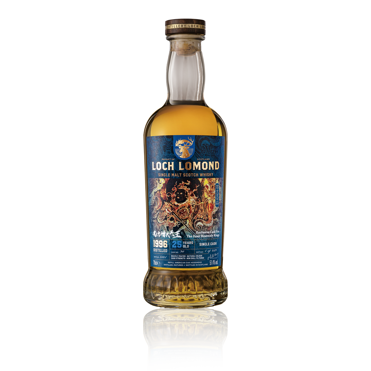 South King of Wisdom 25 Year Old | Loch Lomond Whiskies