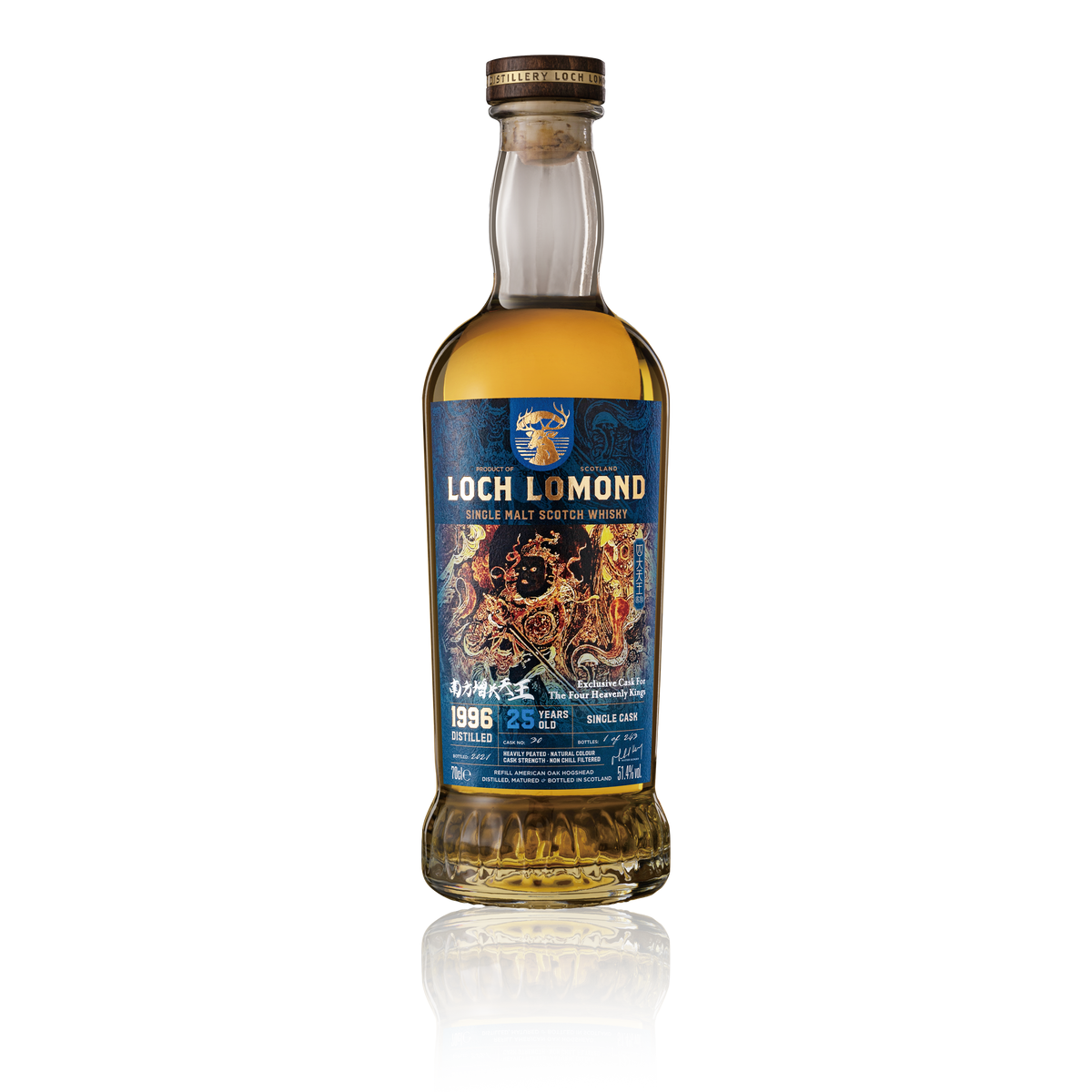South King of Wisdom 25 Year Old Single Malt Whisky