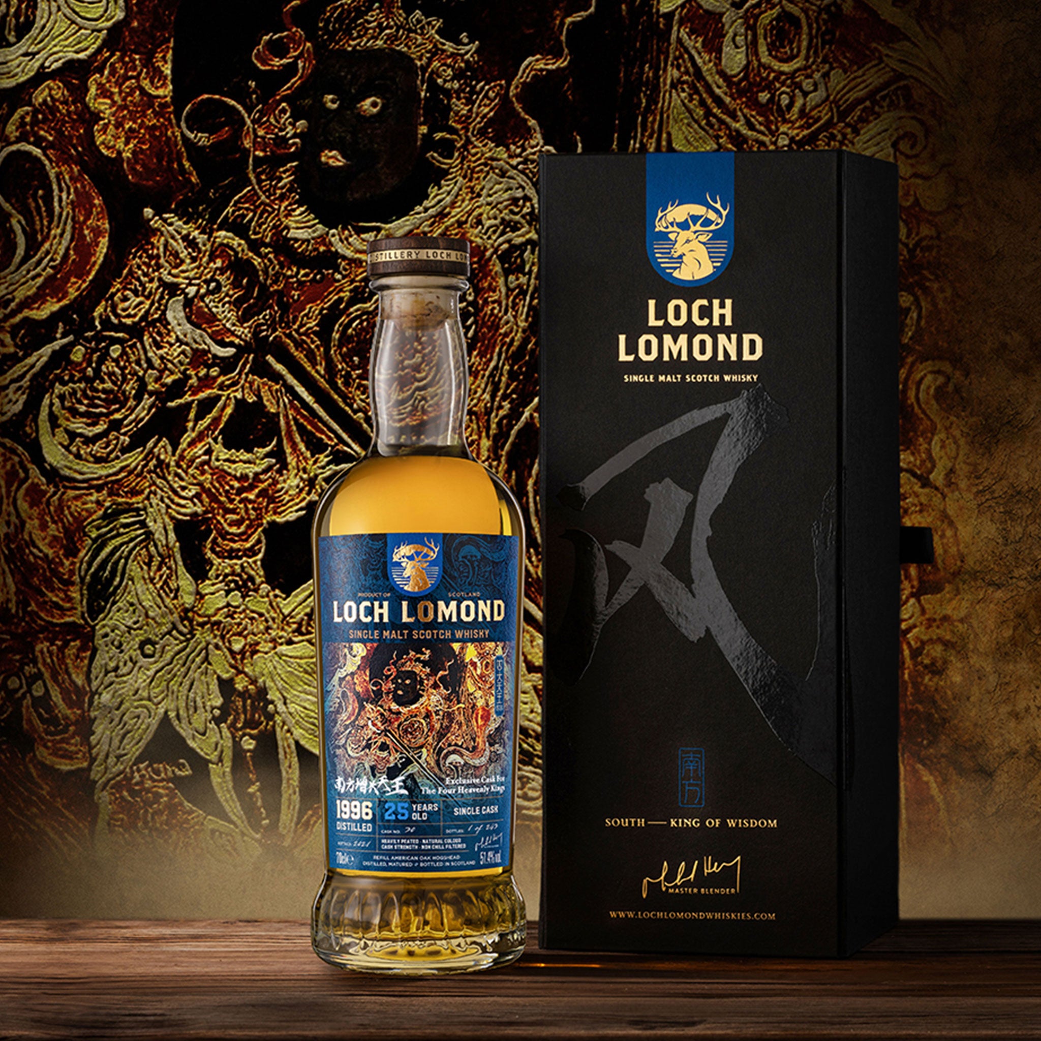 South King of Wisdom 25 Year Old | Loch Lomond Whiskies